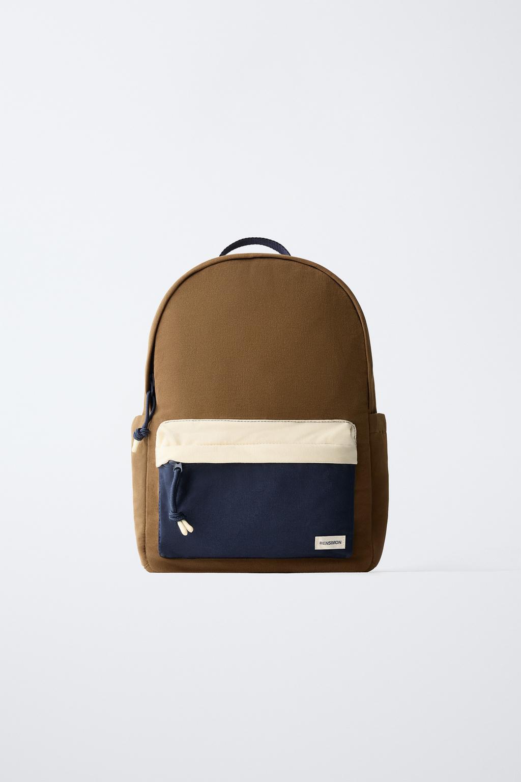 РЮКЗАК BENSIMON ® X ZARA