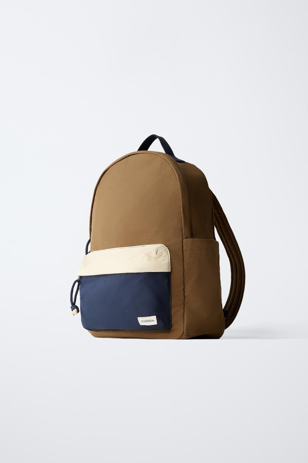 РЮКЗАК BENSIMON ® X ZARA