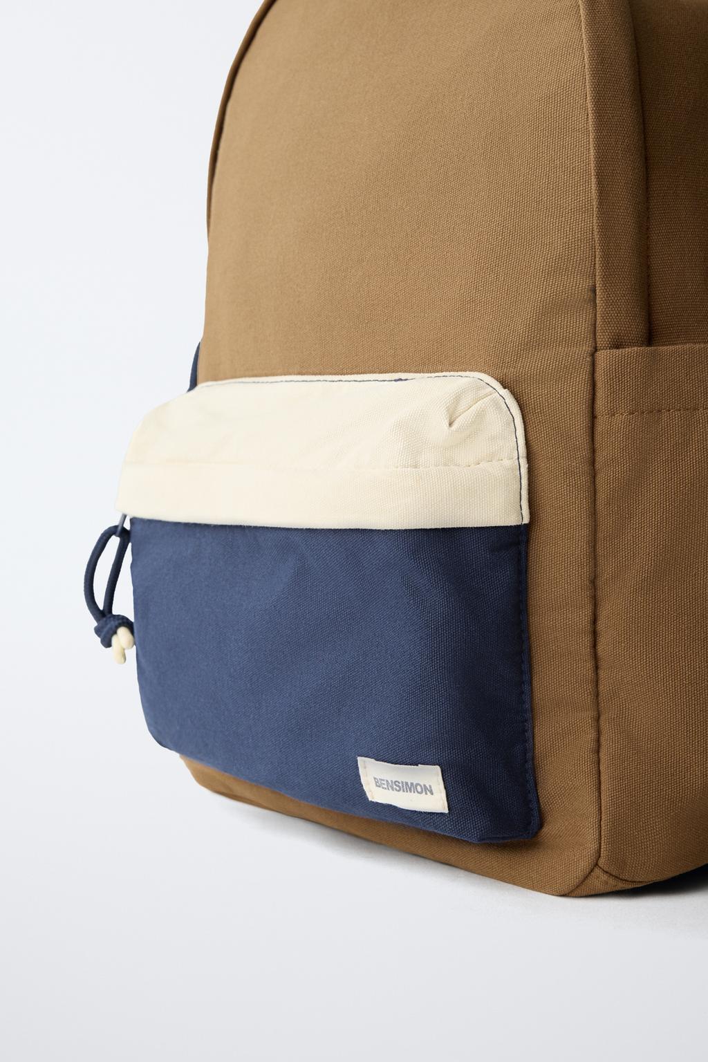 РЮКЗАК BENSIMON ® X ZARA