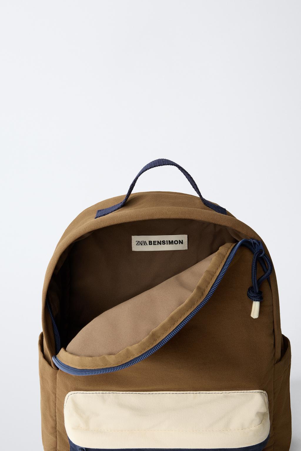 РЮКЗАК BENSIMON ® X ZARA