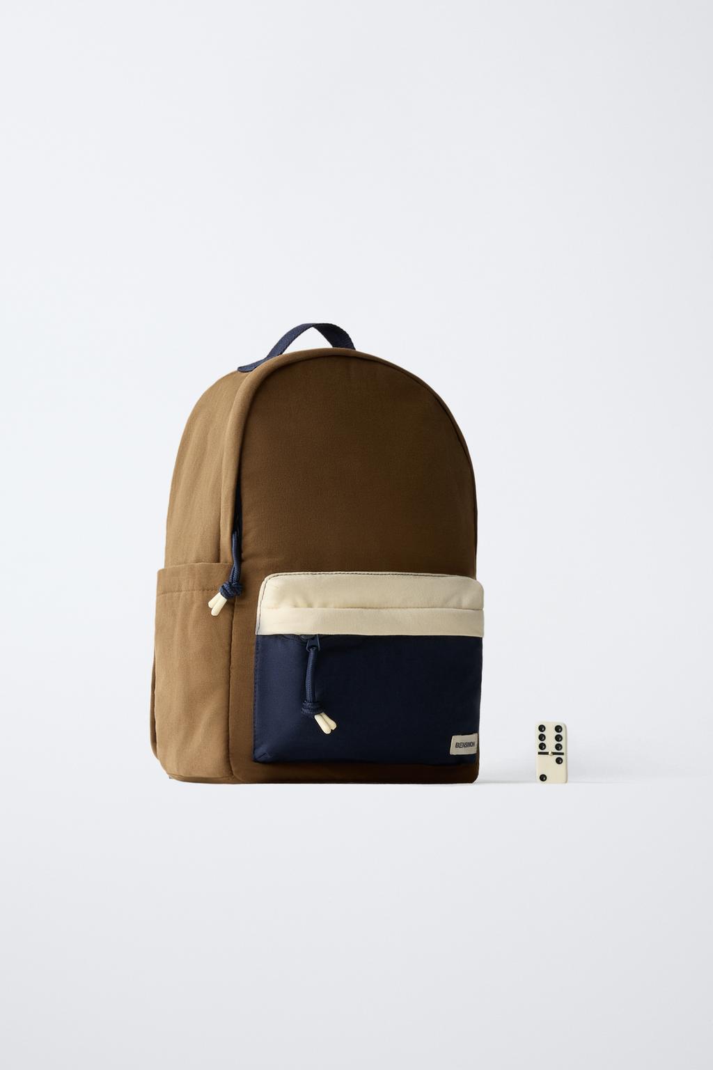 РЮКЗАК BENSIMON ® X ZARA
