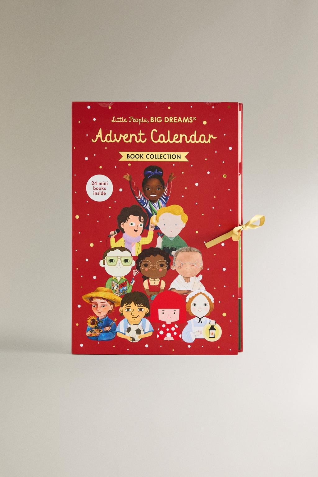 Книга-аванс на адвент для детей