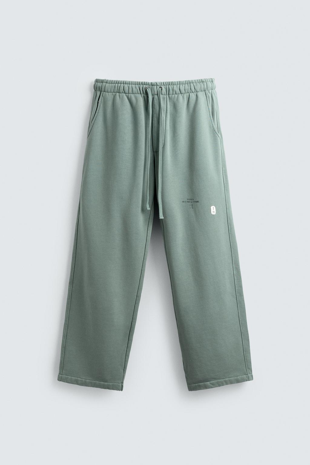 Джоггеры со свободными штанинами x sr_a