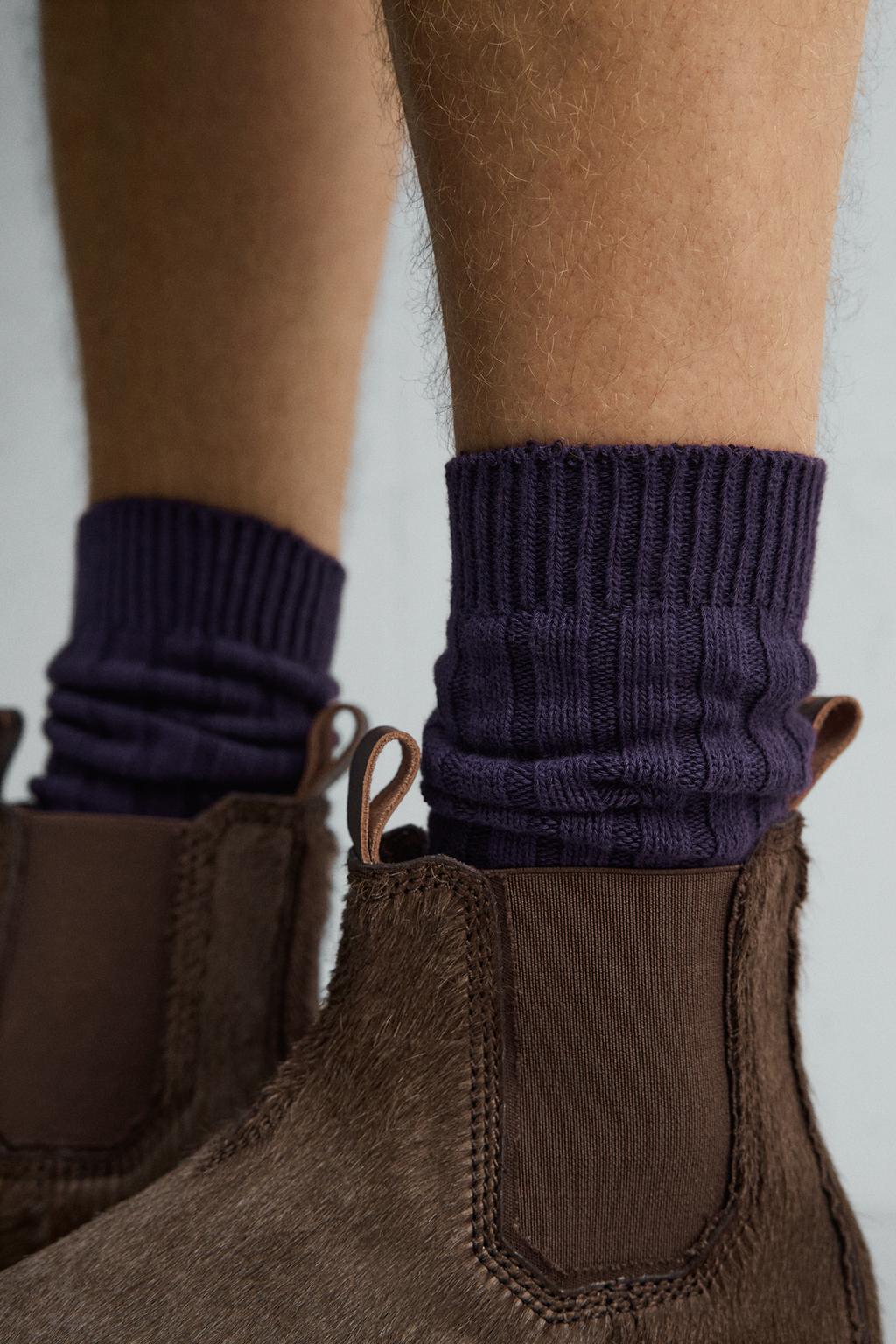 Носки с ребристой отделкой x sr_a