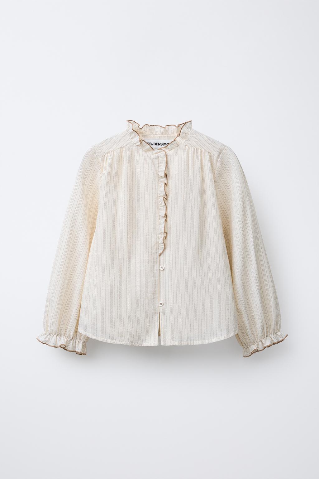 РУБАШКА В ПОЛОСКУ С ВОЛАНАМИ BENSIMON ® X ZARA