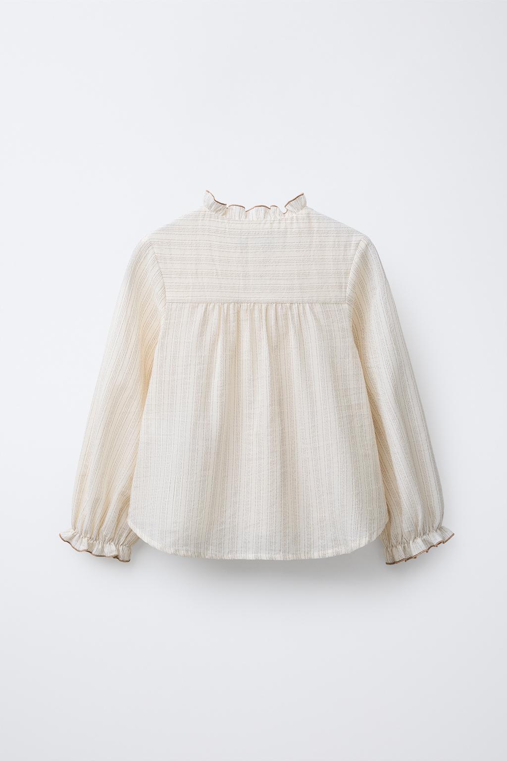 РУБАШКА В ПОЛОСКУ С ВОЛАНАМИ BENSIMON ® X ZARA