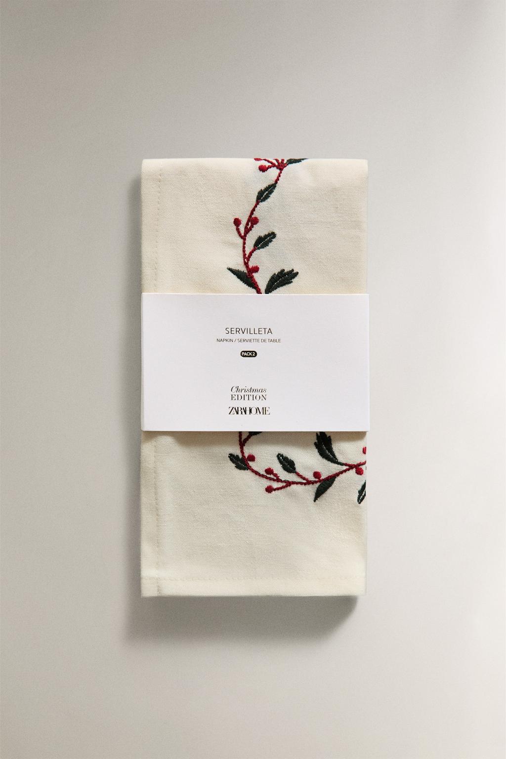 Набор хлопковых рождественских салфеток с ягодами (набор из 2)