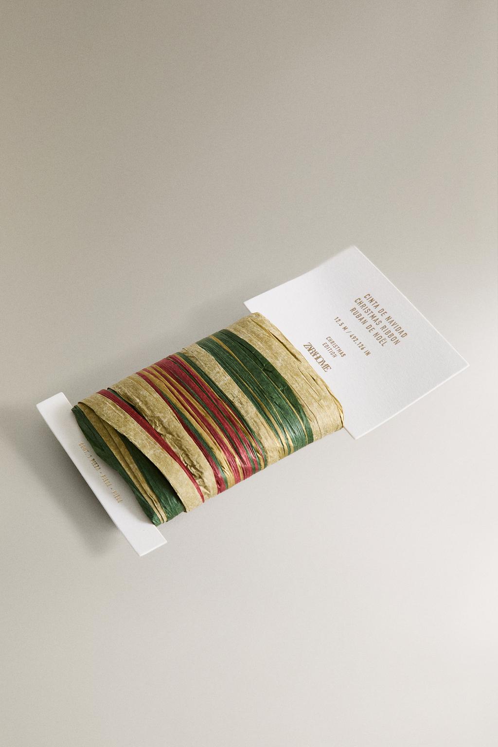 Многоцветная рождественская лента