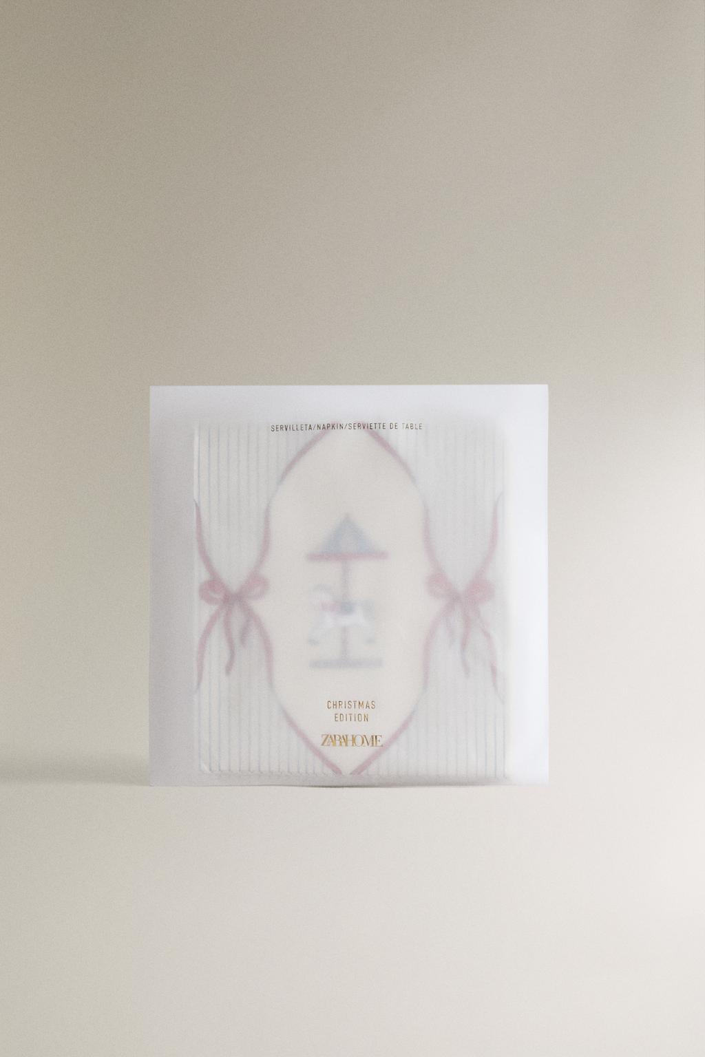 Набор детских рождественских бумажных салфеток с каруселью (упаковка из 20 штук)