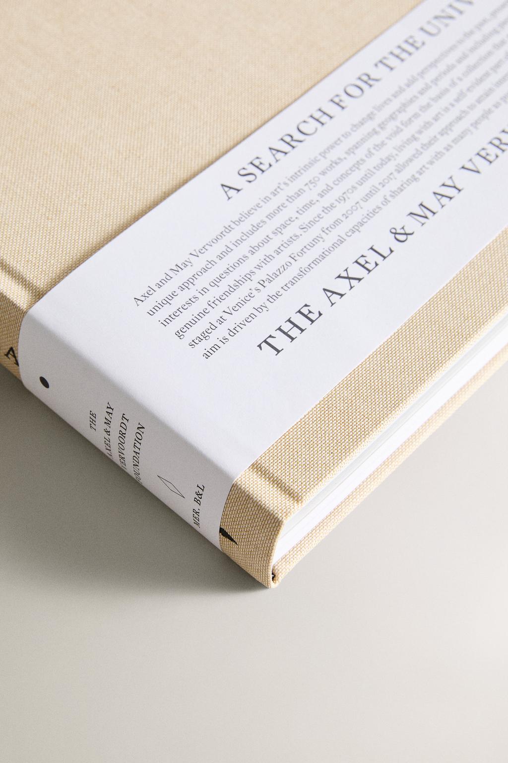 Поиск универсальной книги