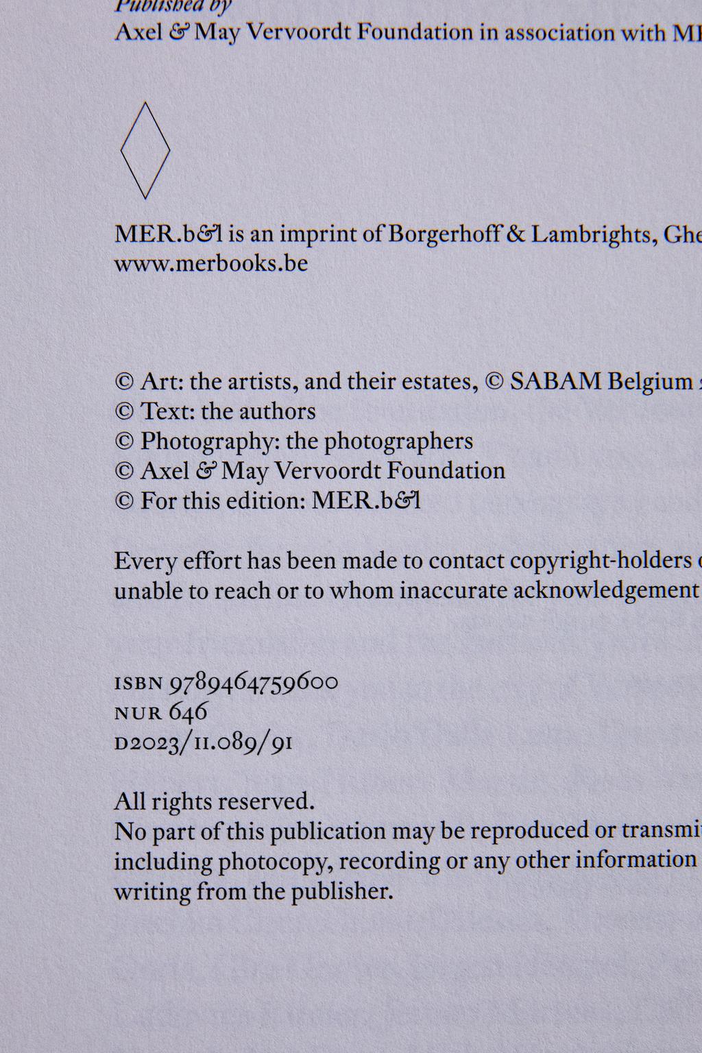 Поиск универсальной книги