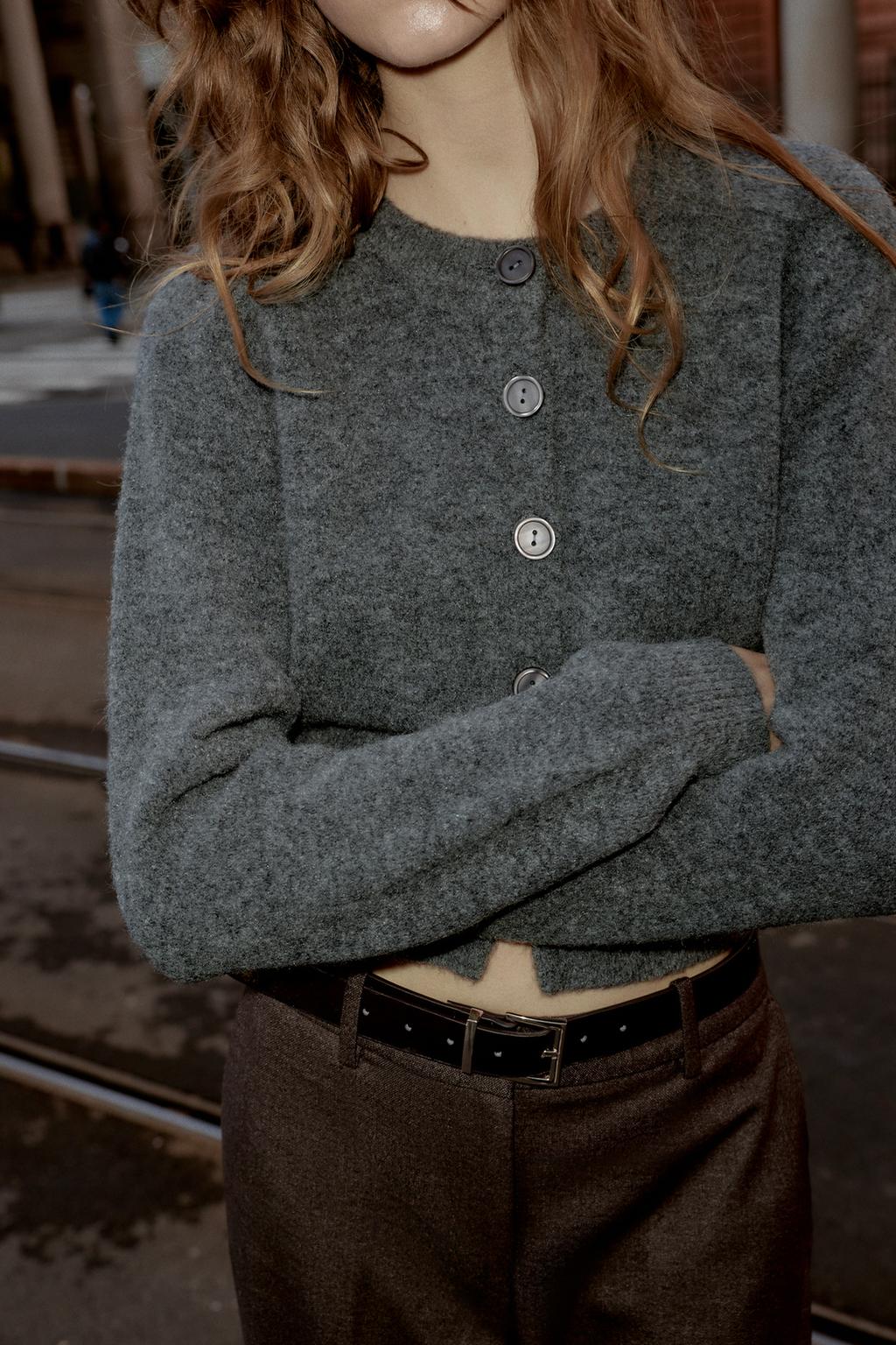 МЯГКИЙ КАРДИГАН