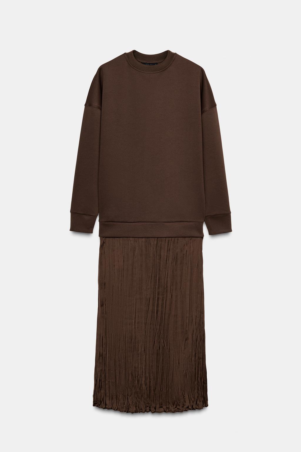 КОМБИНИРОВАННОЕ АТЛАСНОЕ ПЛАТЬЕ