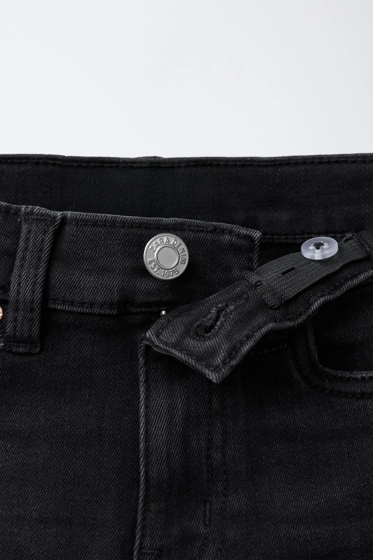 ДЖИНСЫ SKINNY С НАЧЕСОМ