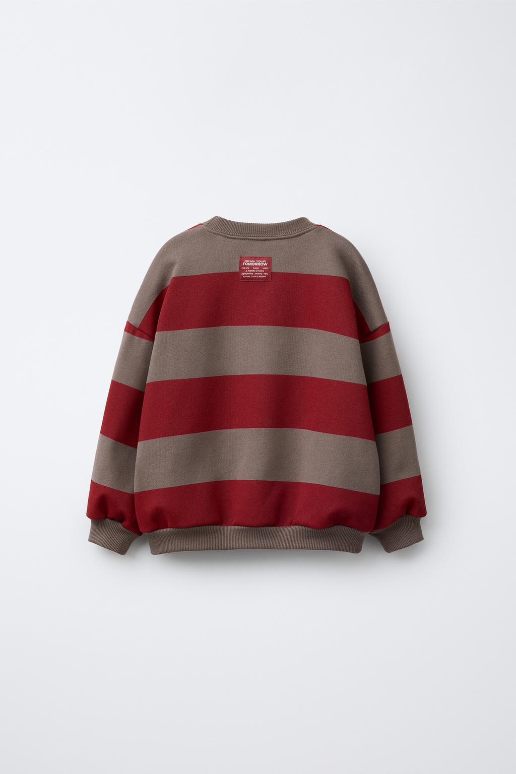 ТОЛСТОВКА В ПОЛОСКУ