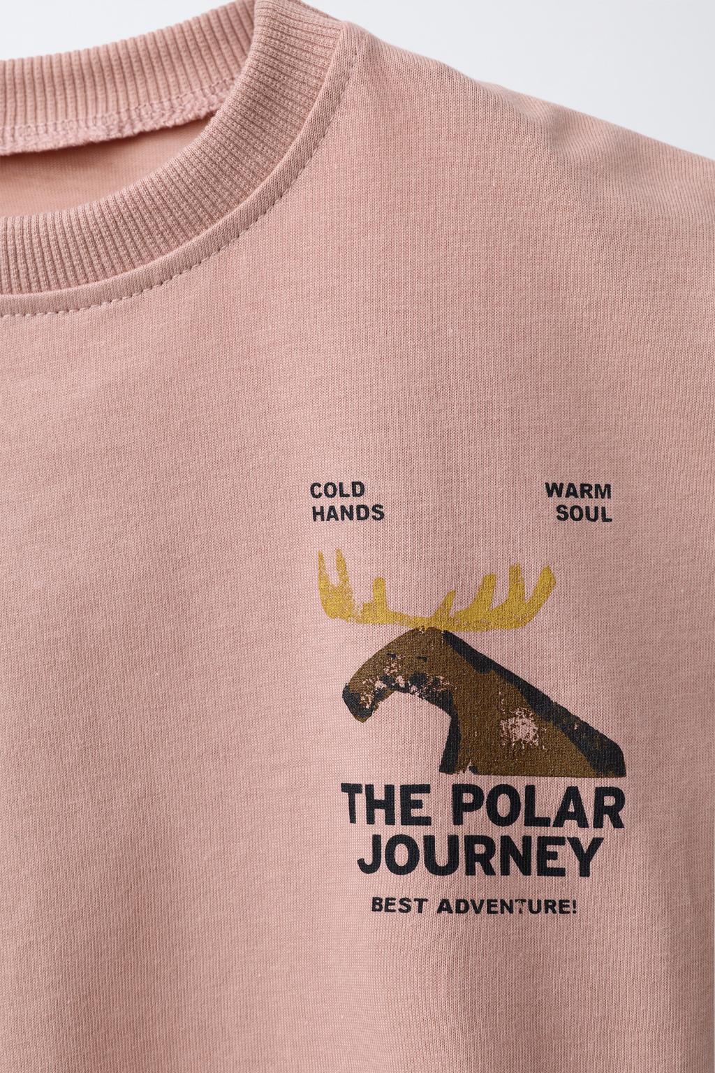 ЛОНГСЛИВ С ПРИНТОМ «ГОРЫ»