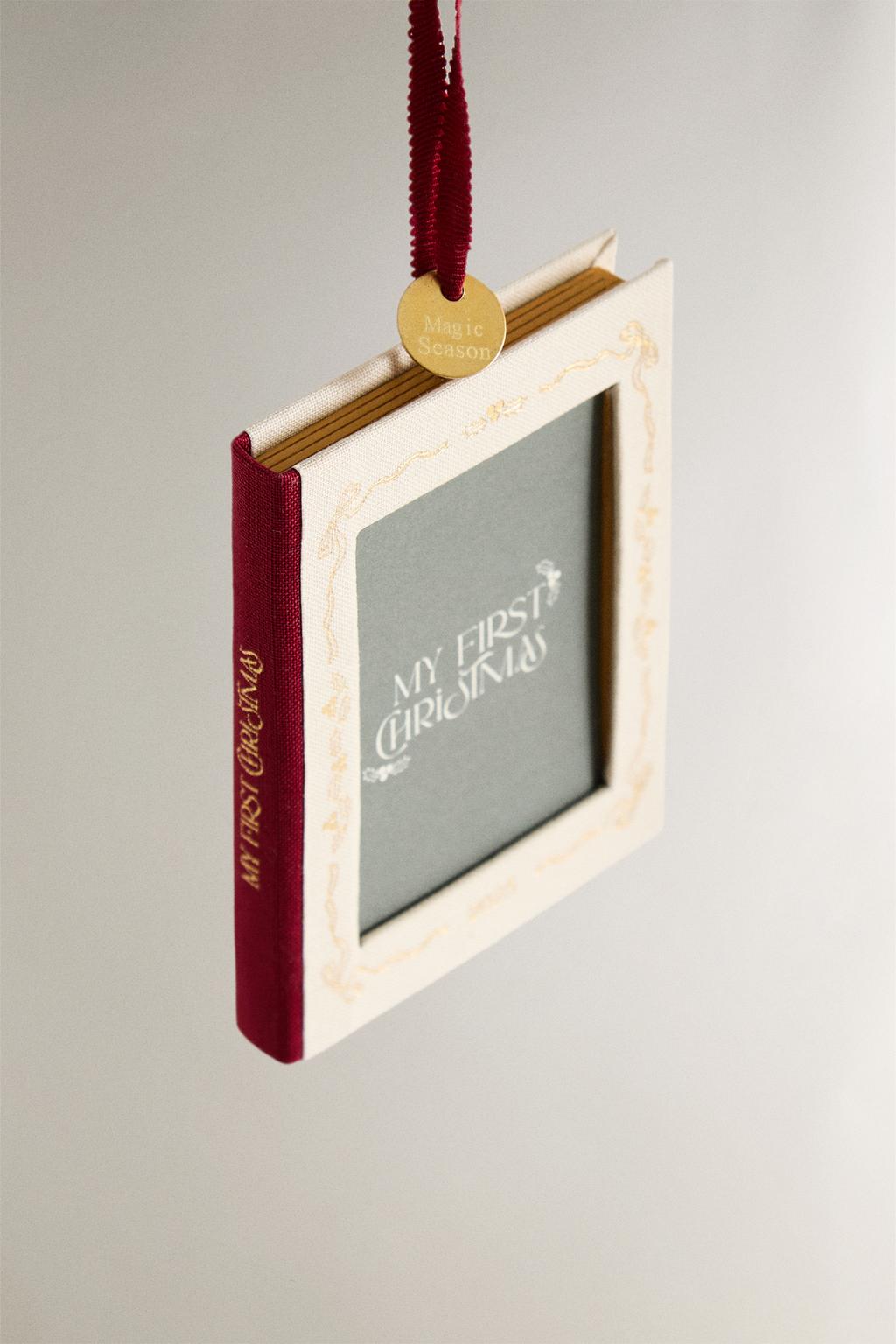 Елочное украшение моя первая ёлочка