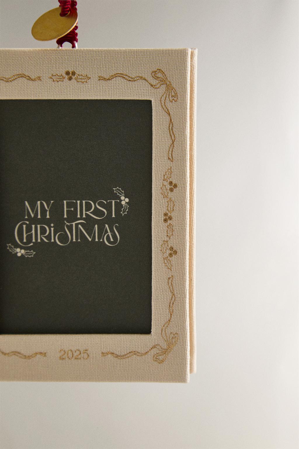 Елочное украшение моя первая ёлочка