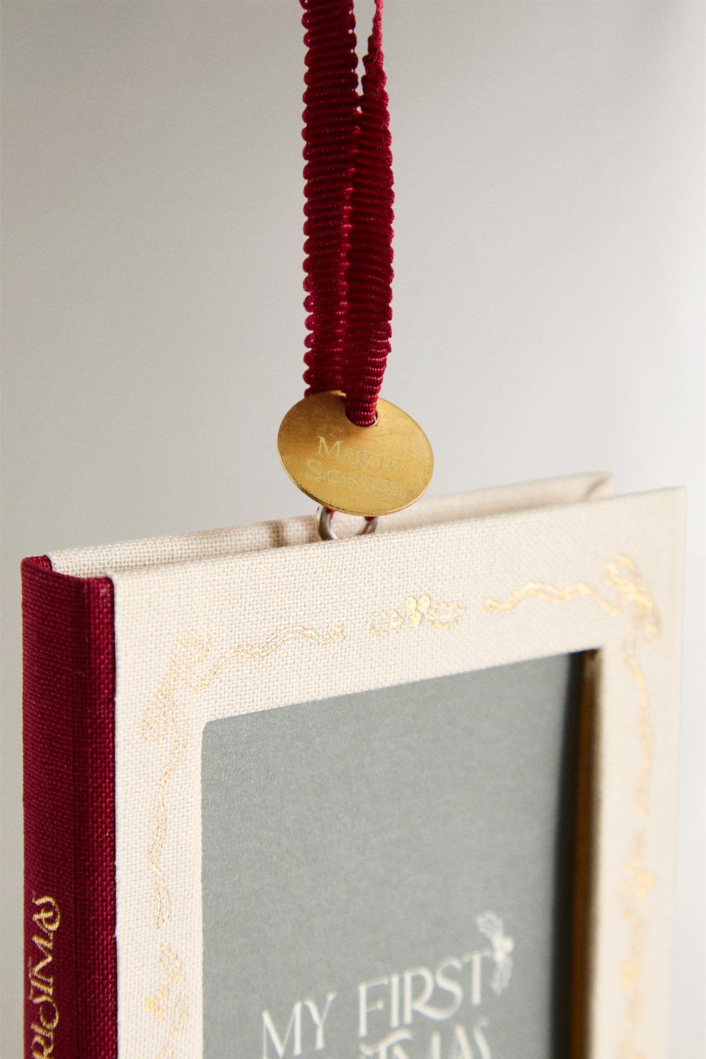 Елочное украшение моя первая ёлочка