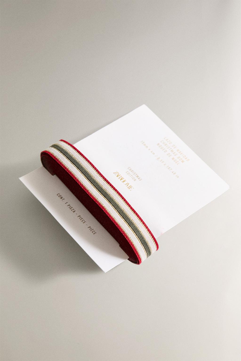 Блестящая полосатая лента для упаковки подарков на рождество