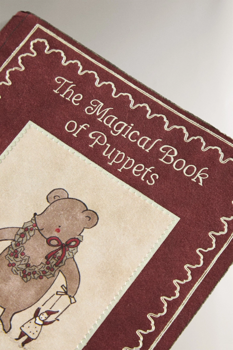 Набор рождественских открыток с животными (набор из 2 шт.)