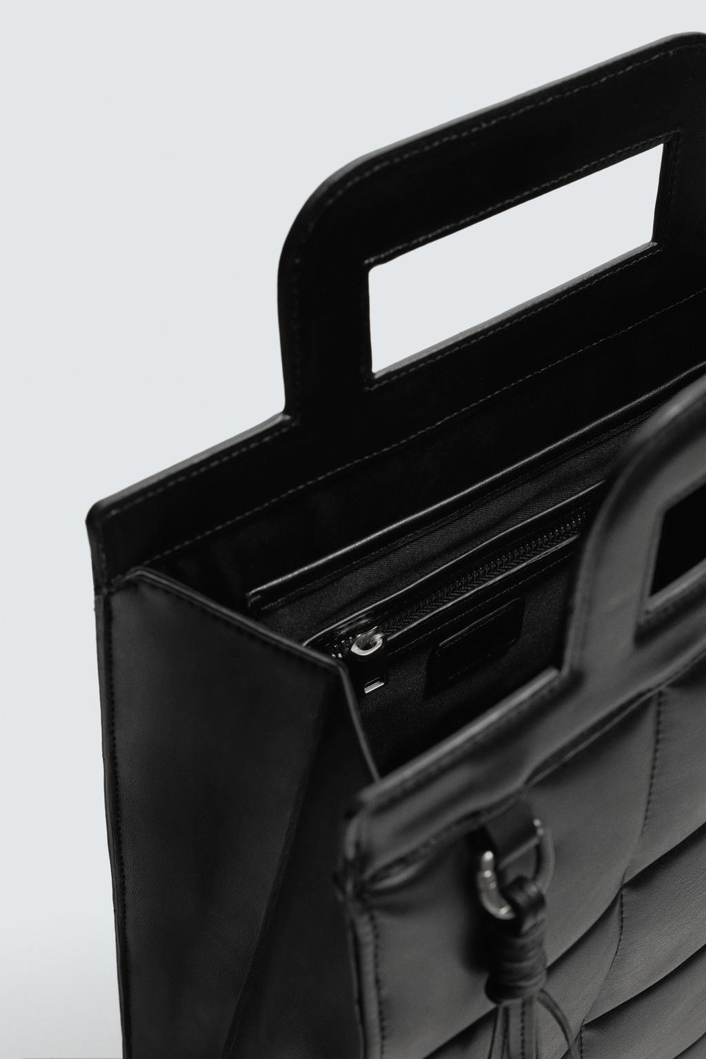 СТЕГАНАЯ СУМКА