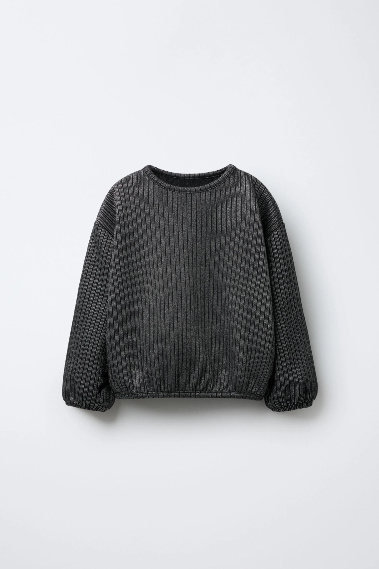 БЛЕСТЯЩАЯ ФУТБОЛКА В РУБЧИК