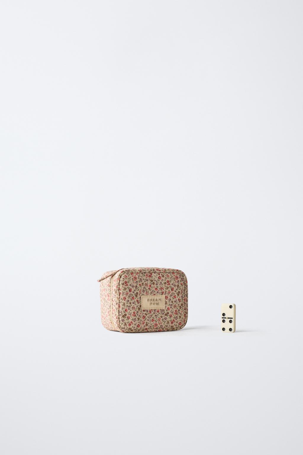 ШКАТУЛКА ДЛЯ УКРАШЕНИЙ С ЦВЕТОЧНЫМ ПРИНТОМ