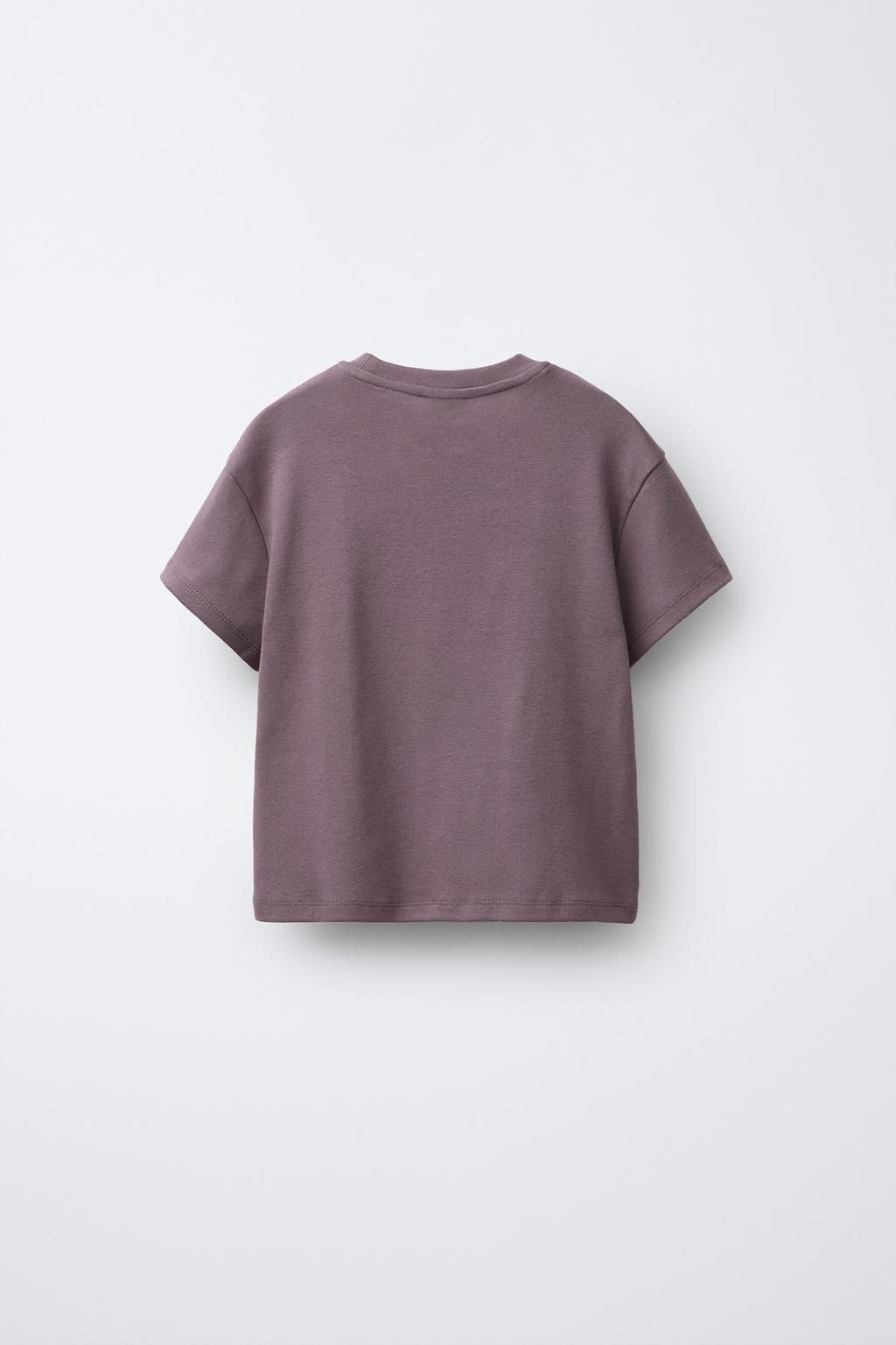 ФУТБОЛКА ДЛЯ ВЕРХОВОЙ ЕЗДЫ С РЕЛЬЕФНЫМ ТЕКСТОМ