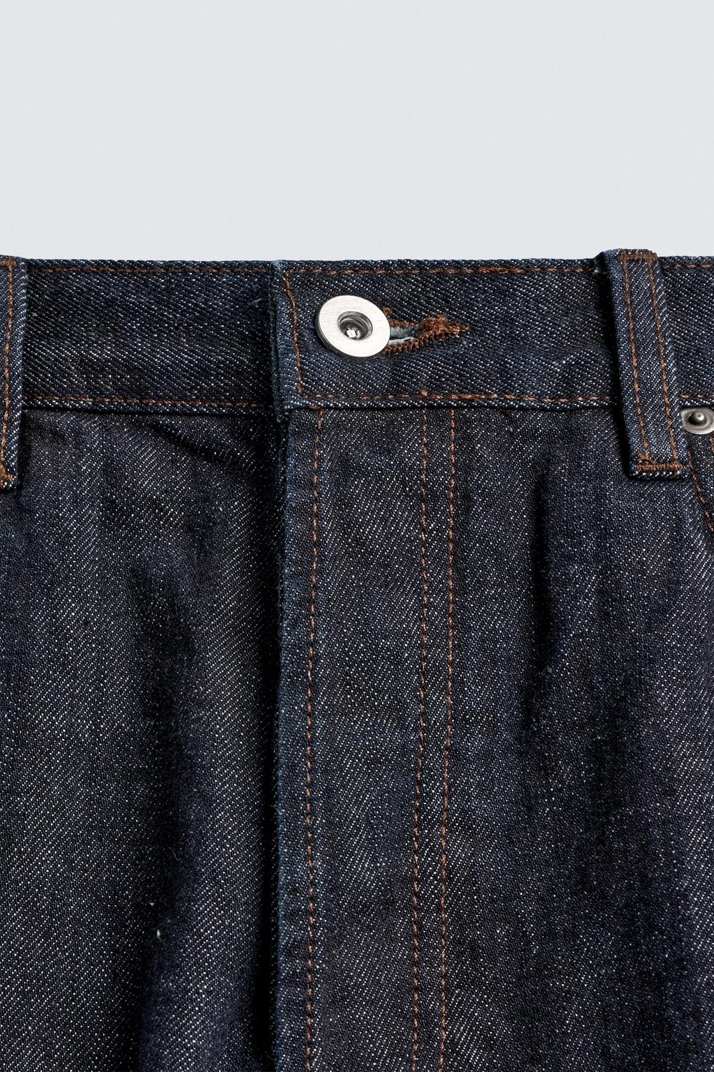 ДЖИНСЫ STRAIGHT FIT LIMITED EDITION