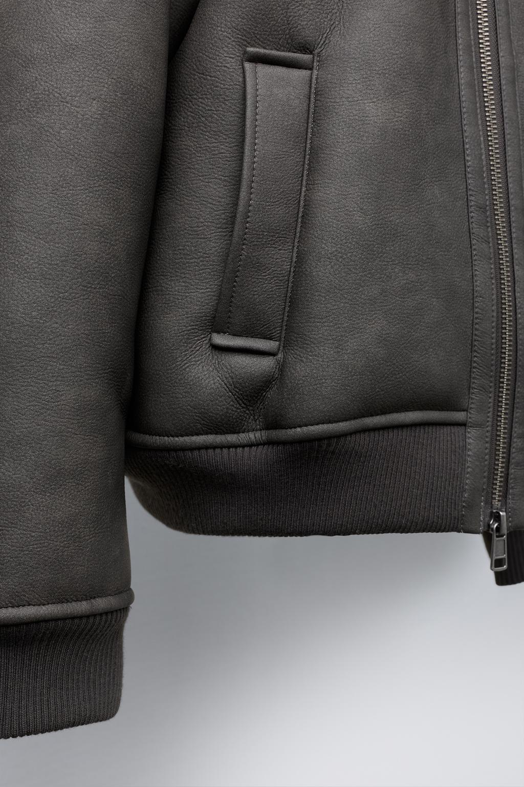 ДВУСТОРОННИЙ БОМБЕР