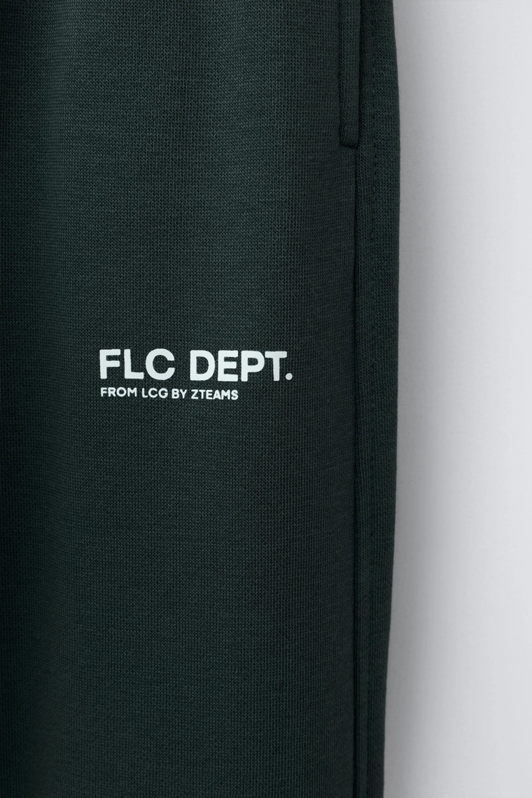 БРЮКИ-ДЖОГГЕРЫ С НАДПИСЬЮ