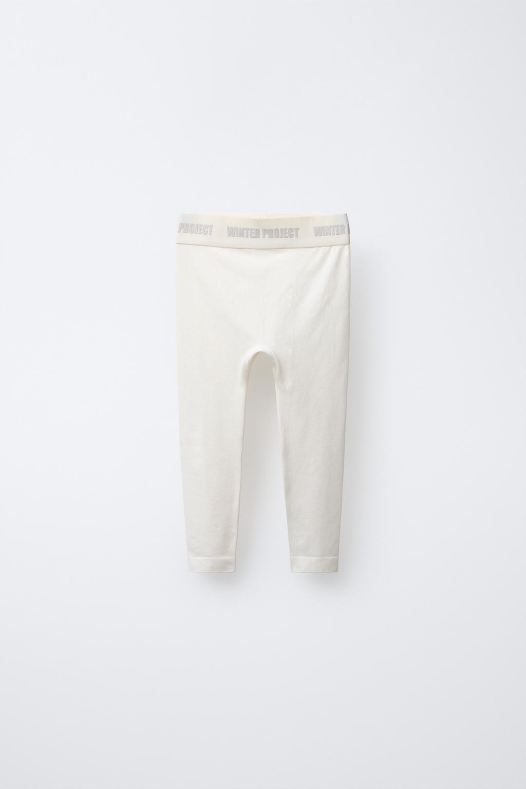 ТЕРМОЛЕГИНСЫ В РУБЧИК С РЕЛЬЕФНЫМ ТЕКСТОМ