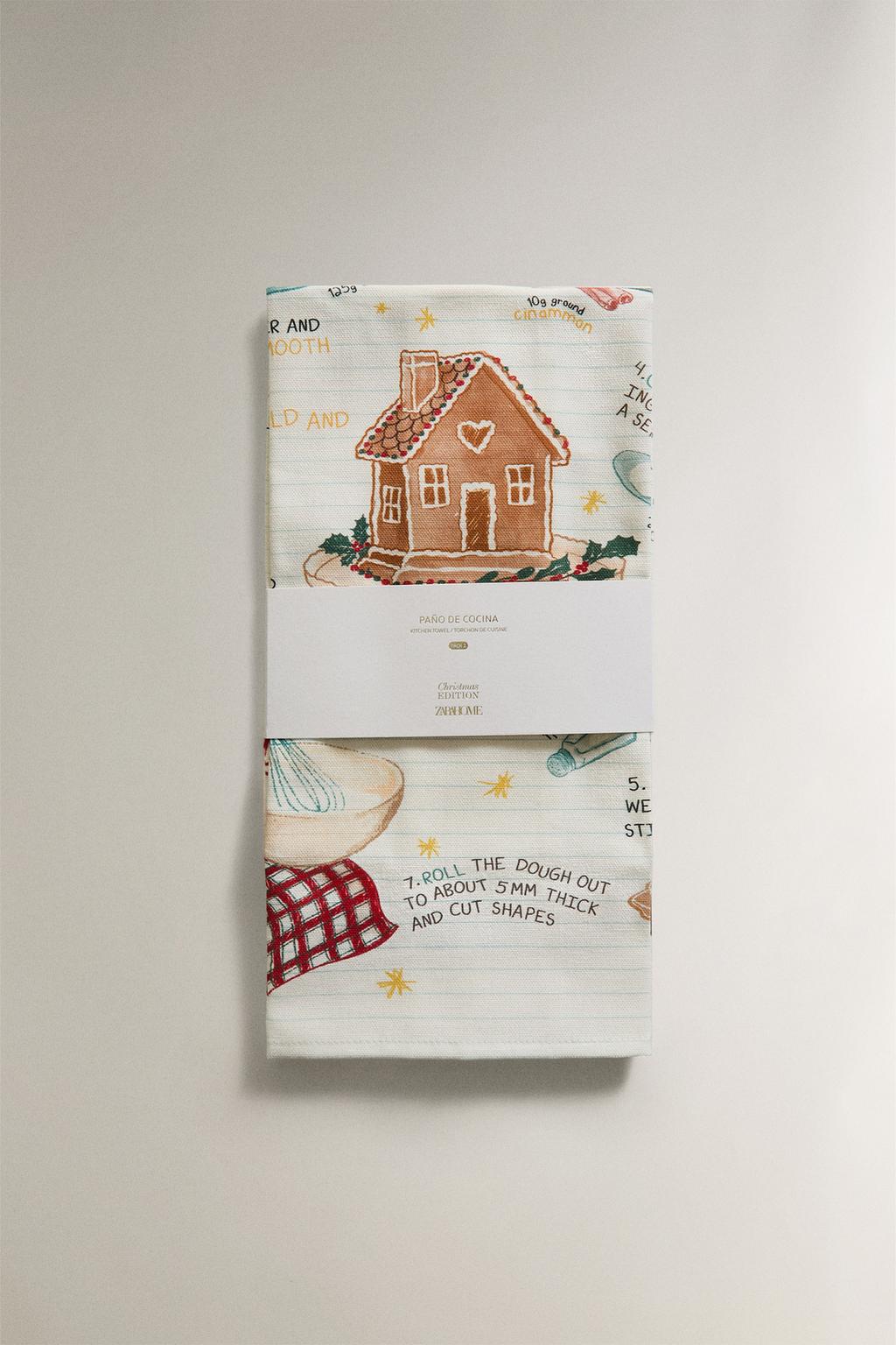 Хлопковое полотенце для уборки с рождественским списком покупок (комплект из 2 шт.)