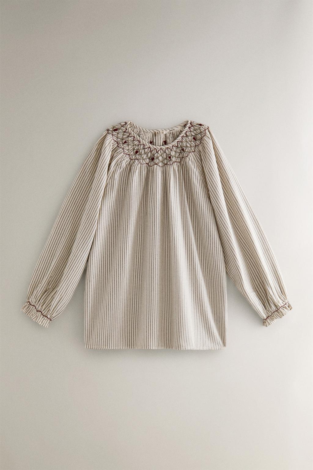 Набор полосатых рождественских пижам с gathering (набор из 2)