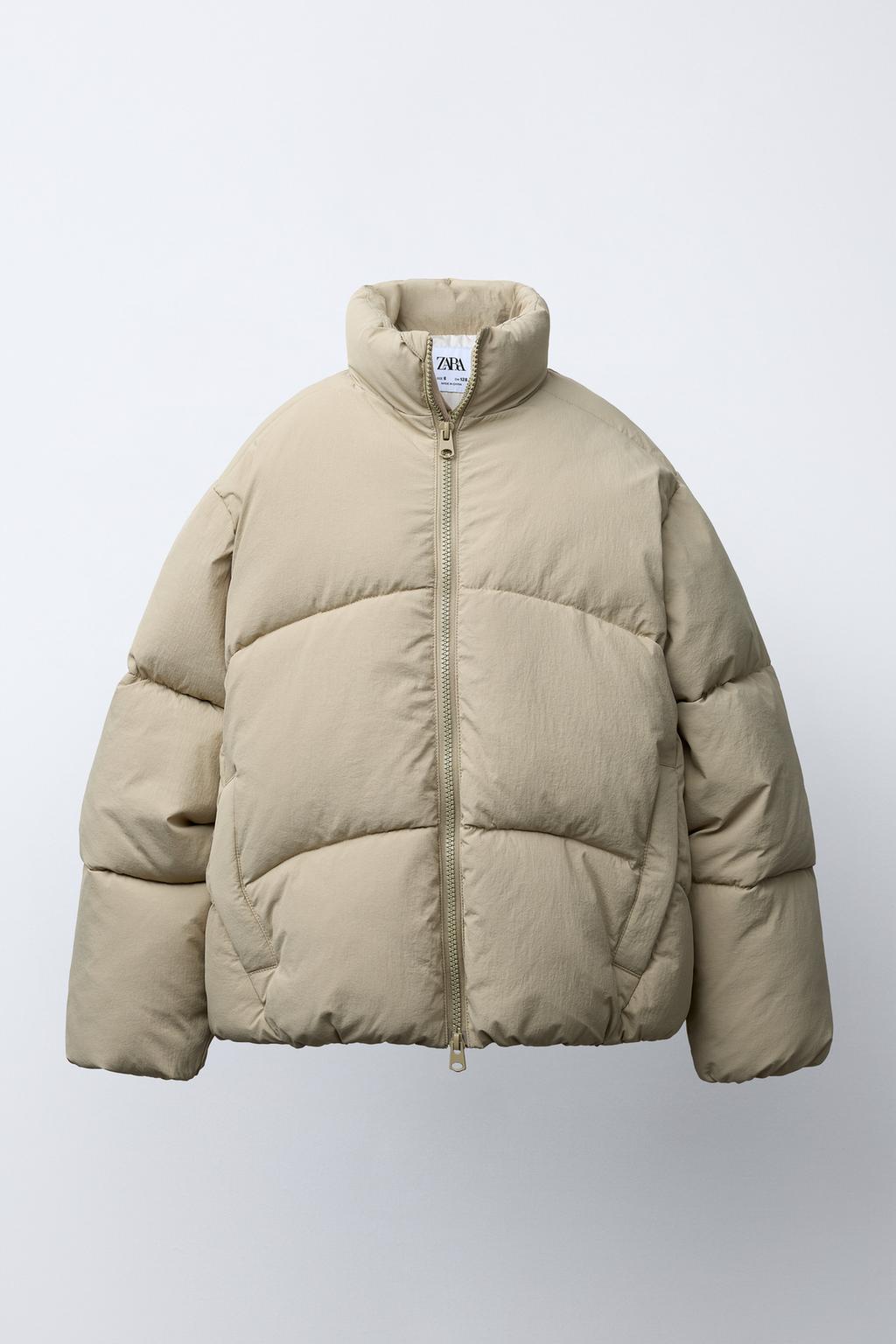 СТЕГАНАЯ КУРТКА