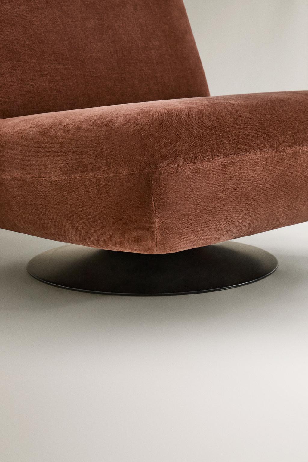 Кресло качалка с подвеской