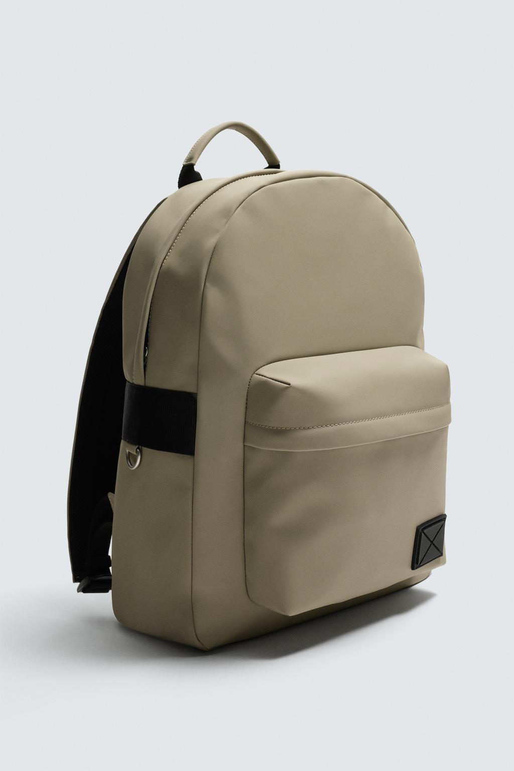 ПРОРЕЗИНЕННЫЙ РЮКЗАК