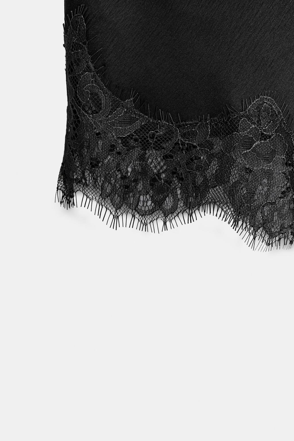 АТЛАСНАЯ ЮБКА С КРУЖЕВОМ — ZW COLLECTION