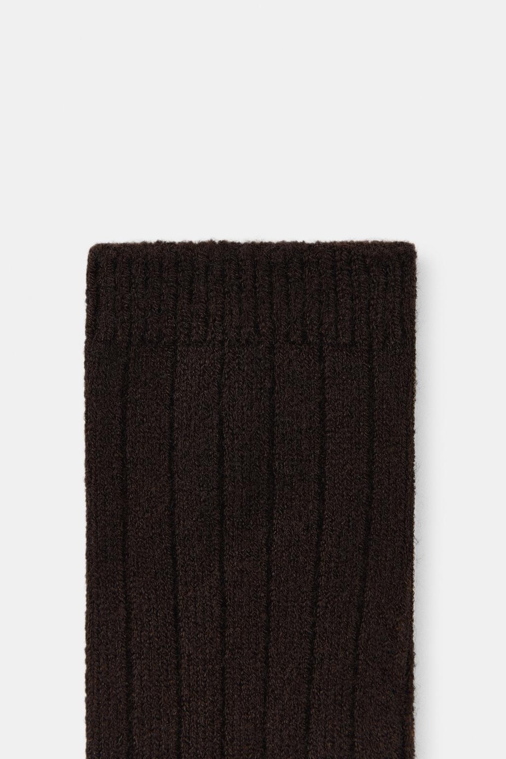 БАЗОВЫЕ НОСКИ В РУБЧИК