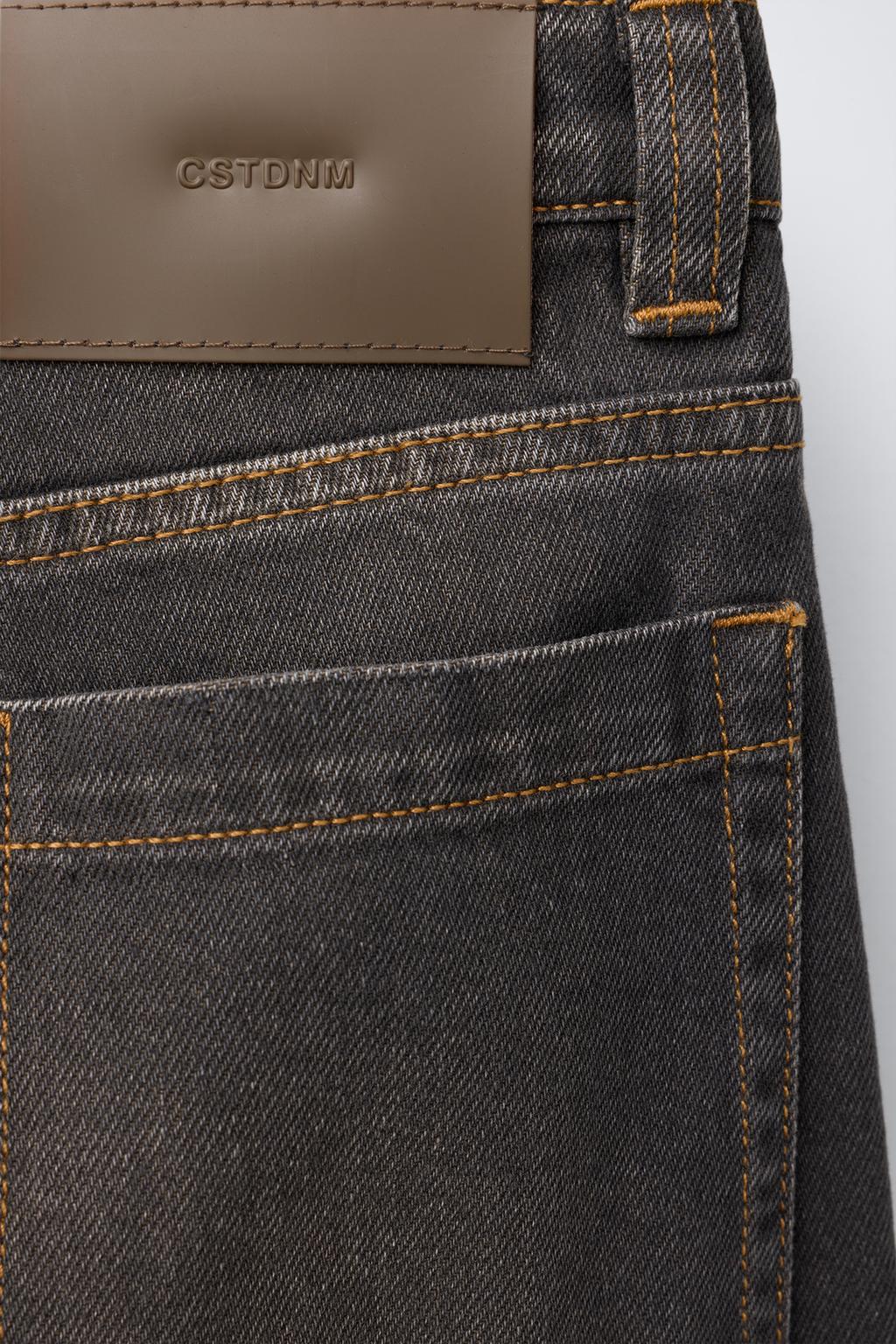 ДЖИНСЫ SKATER OVERDYE