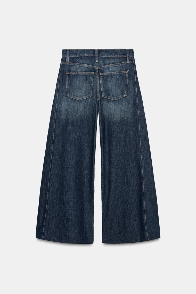 Джинсы средней посадки с широкими складками по бокам коллекции zw