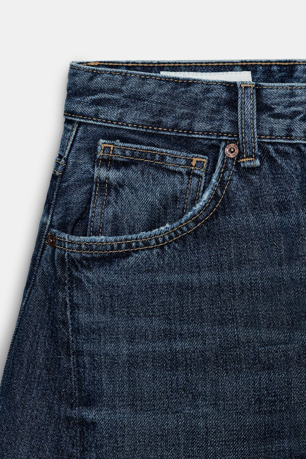 ДЖИНСЫ BALLOON ОВЕРСАЙЗ TRF С ВЫСОКОЙ ПОСАДКОЙ