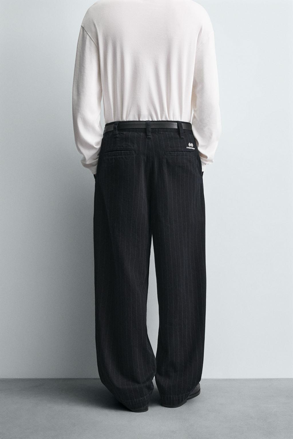 БРЮКИ BALLON В ПОЛОСКУ