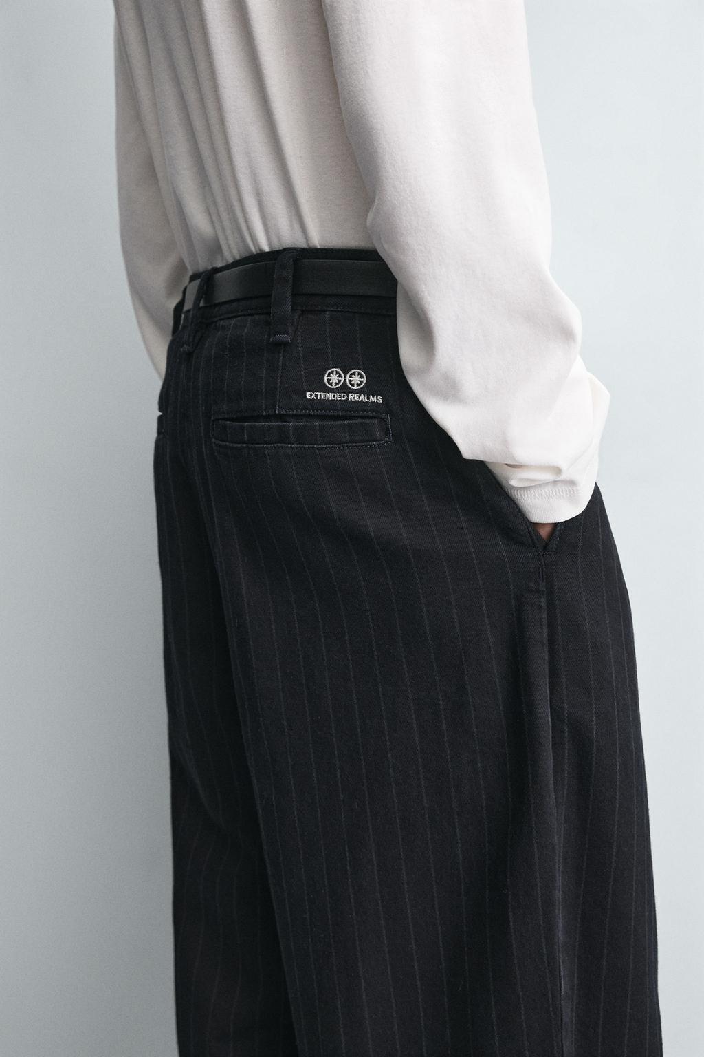 БРЮКИ BALLON В ПОЛОСКУ