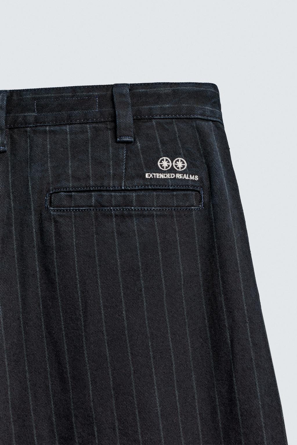 БРЮКИ BALLON В ПОЛОСКУ