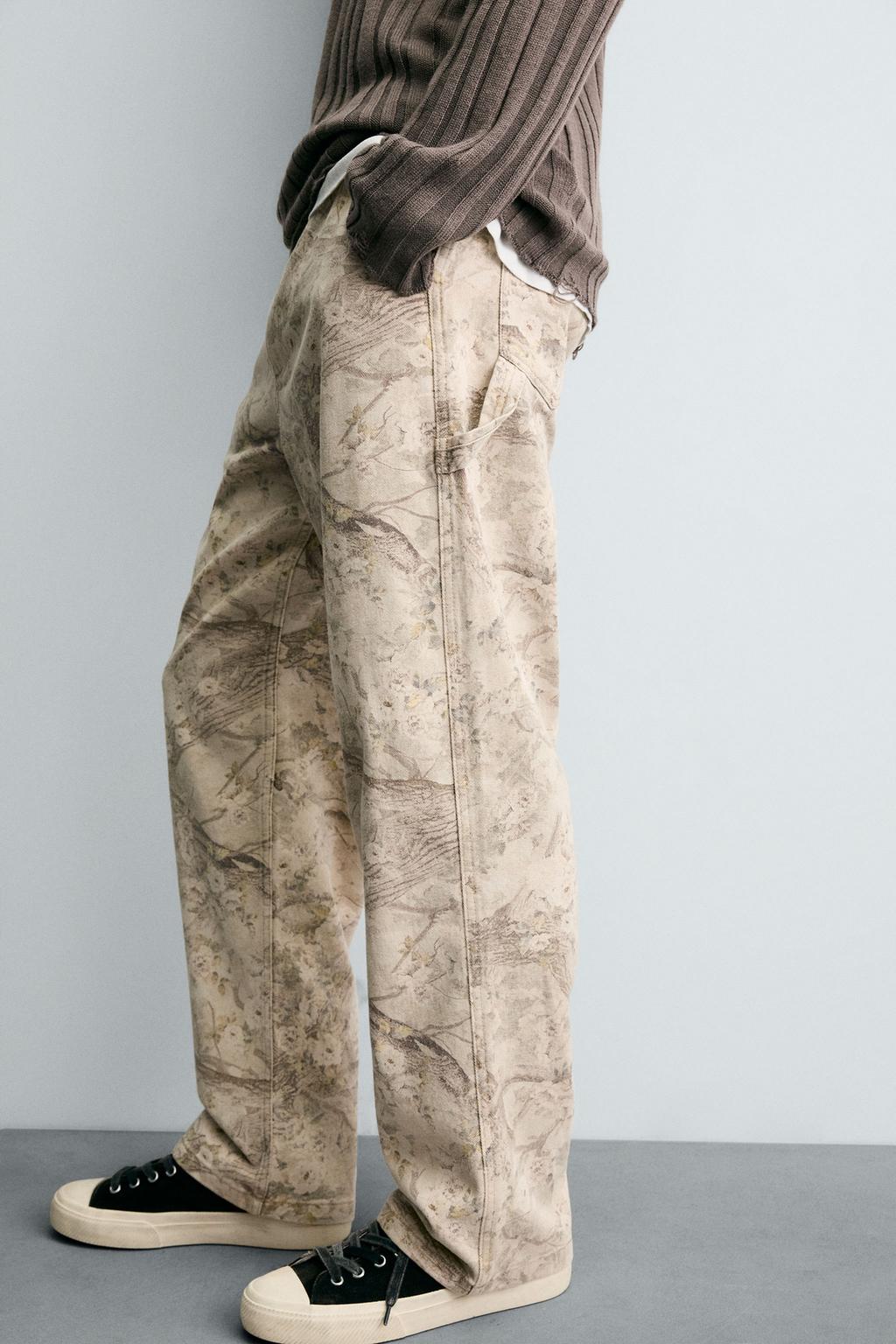 БРЮКИ КАРГО С АБСТРАКТНЫМ ПРИНТОМ