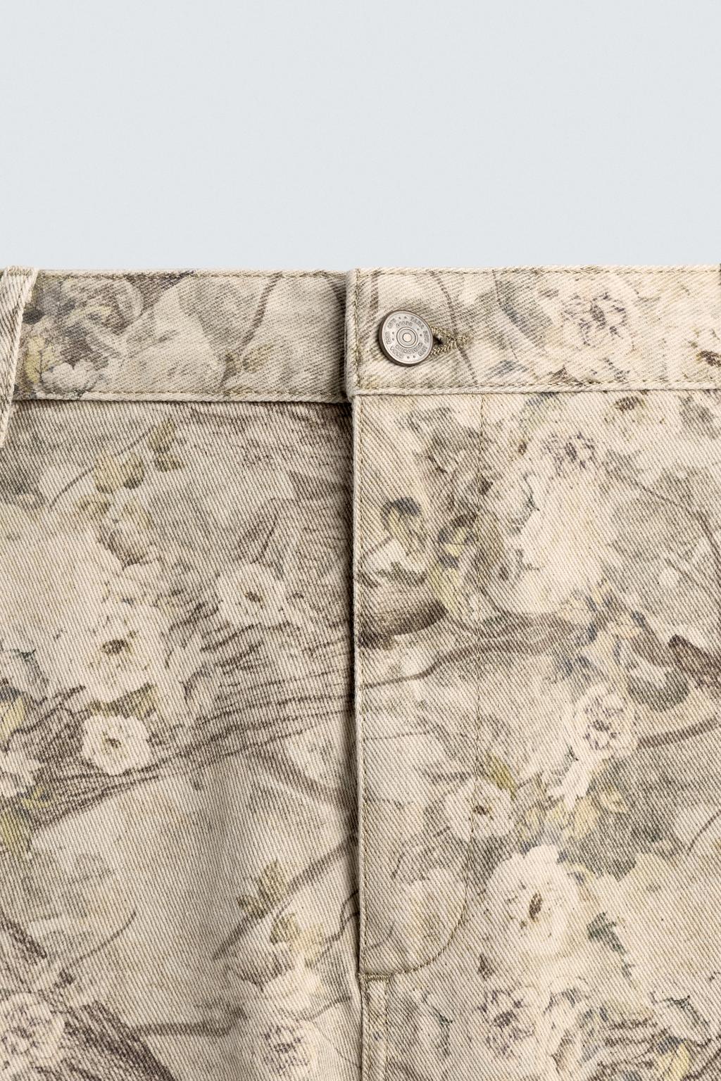 БРЮКИ КАРГО С АБСТРАКТНЫМ ПРИНТОМ