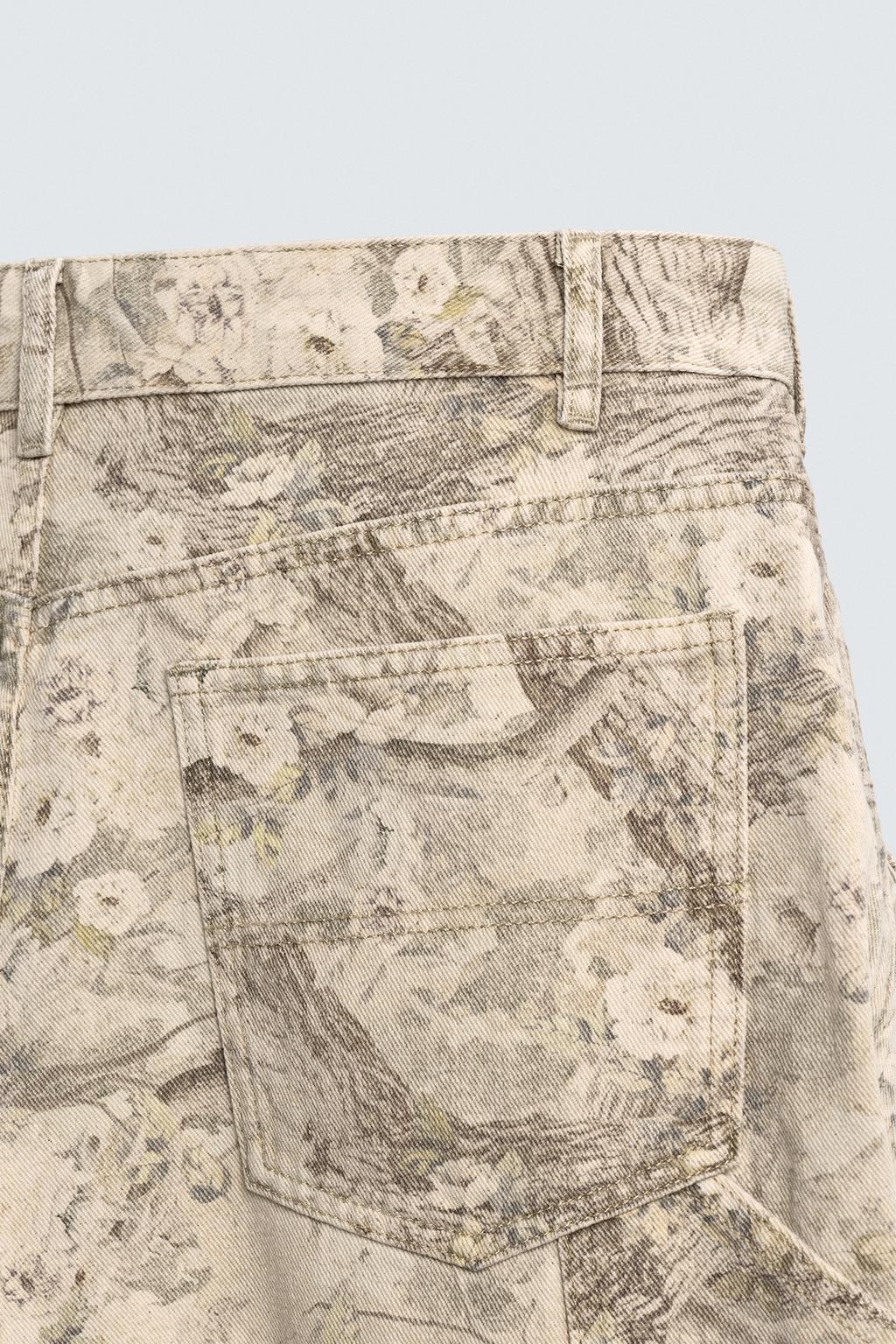 БРЮКИ КАРГО С АБСТРАКТНЫМ ПРИНТОМ