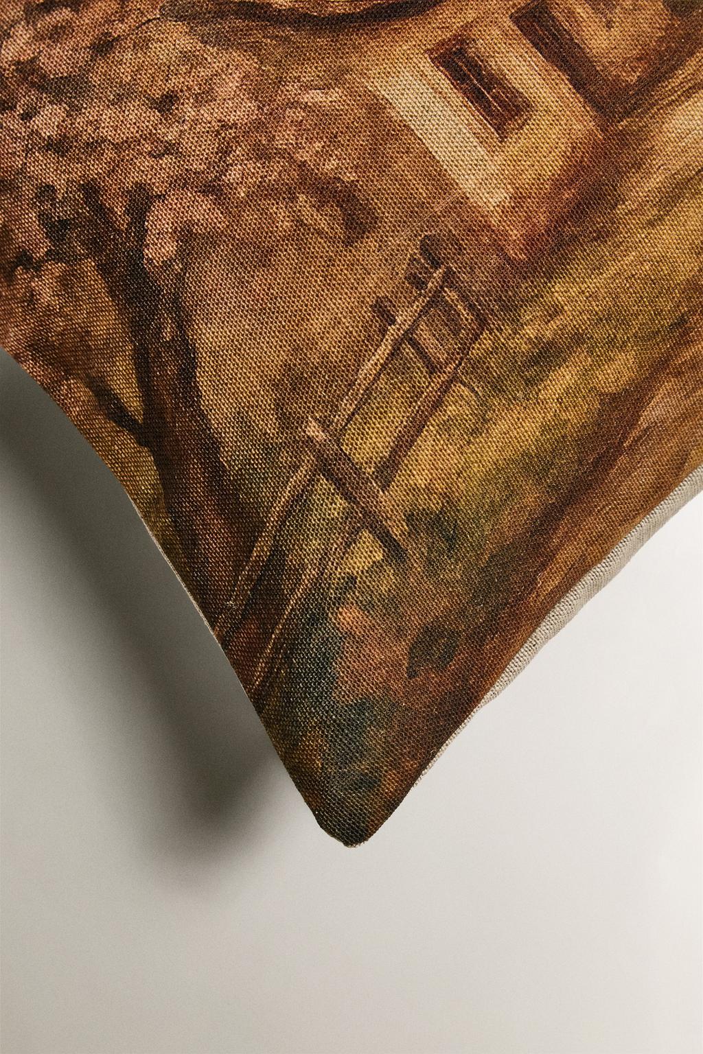 Наволочка подушки house